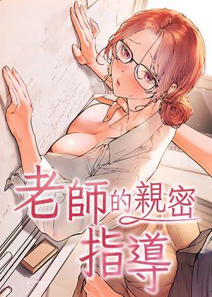 羞羞漫画漫画入口韩漫精选